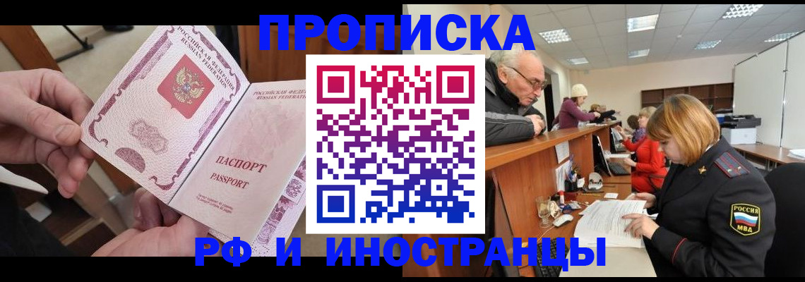 форма 3 в Удачном